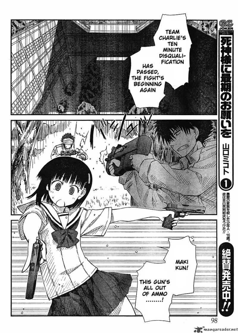 Prunus Girl 13 10