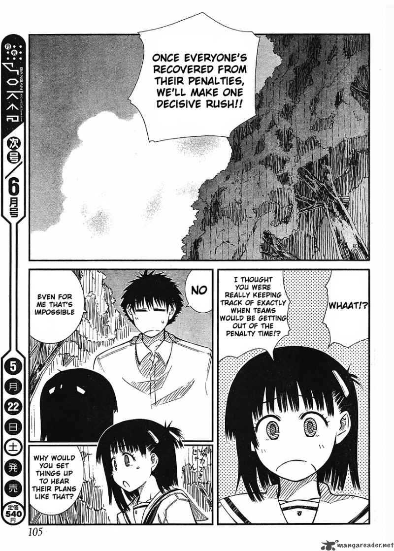 Prunus Girl 13 17