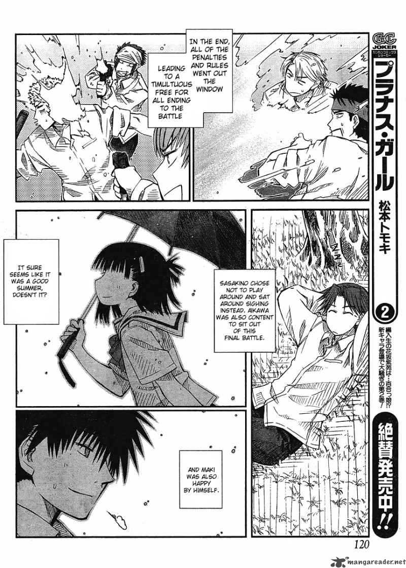 Prunus Girl 13 31