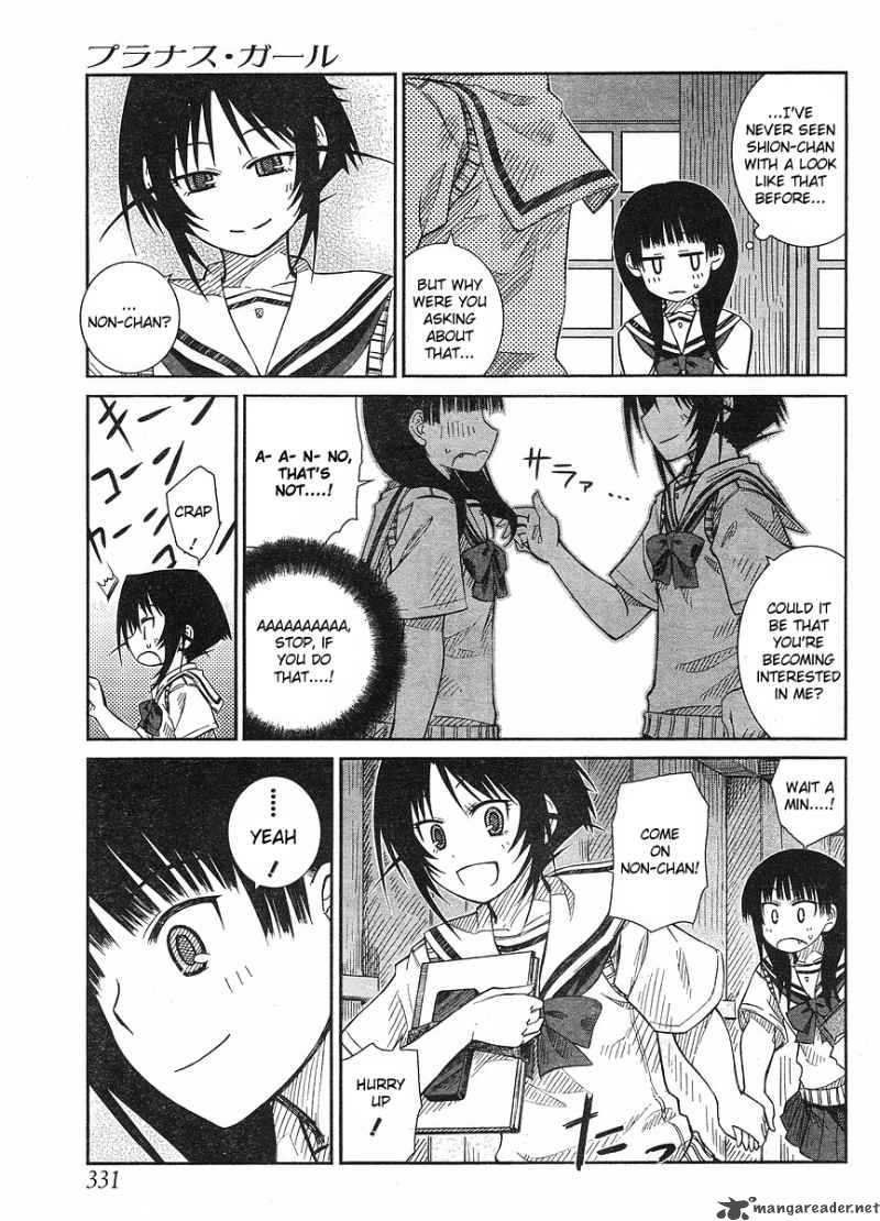 Prunus Girl 14 13