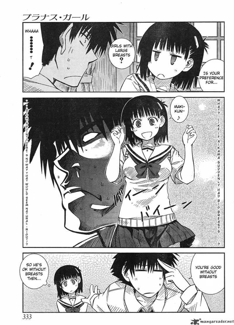 Prunus Girl 14 15