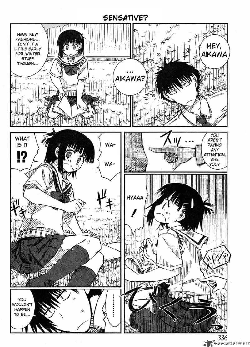 Prunus Girl 14 18