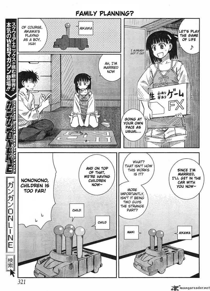 Prunus Girl 14 3