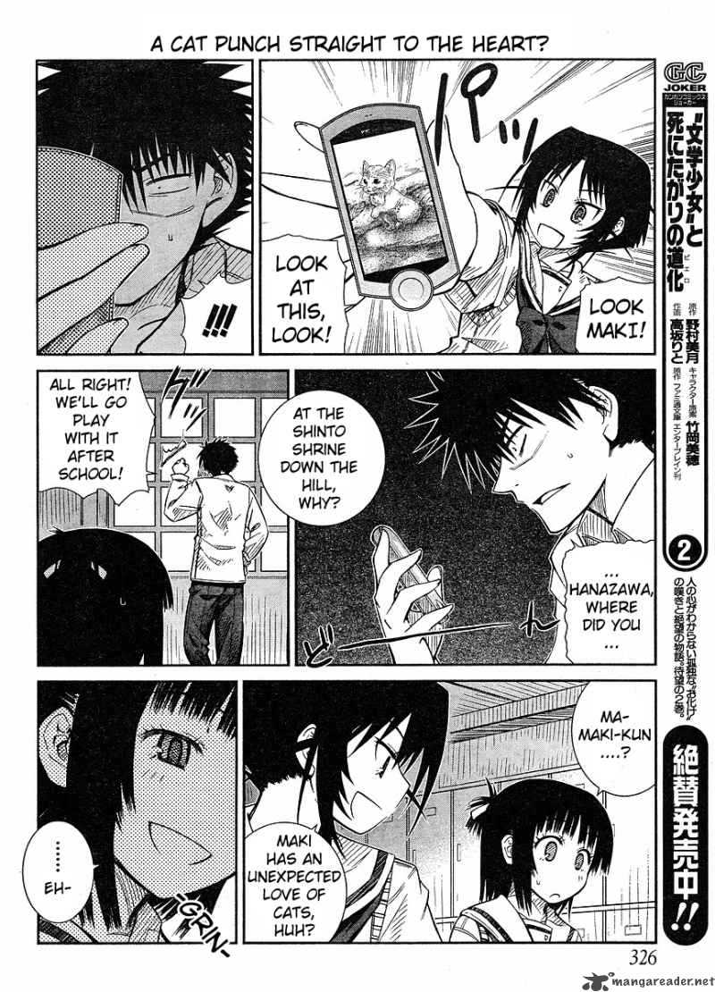 Prunus Girl 14 8