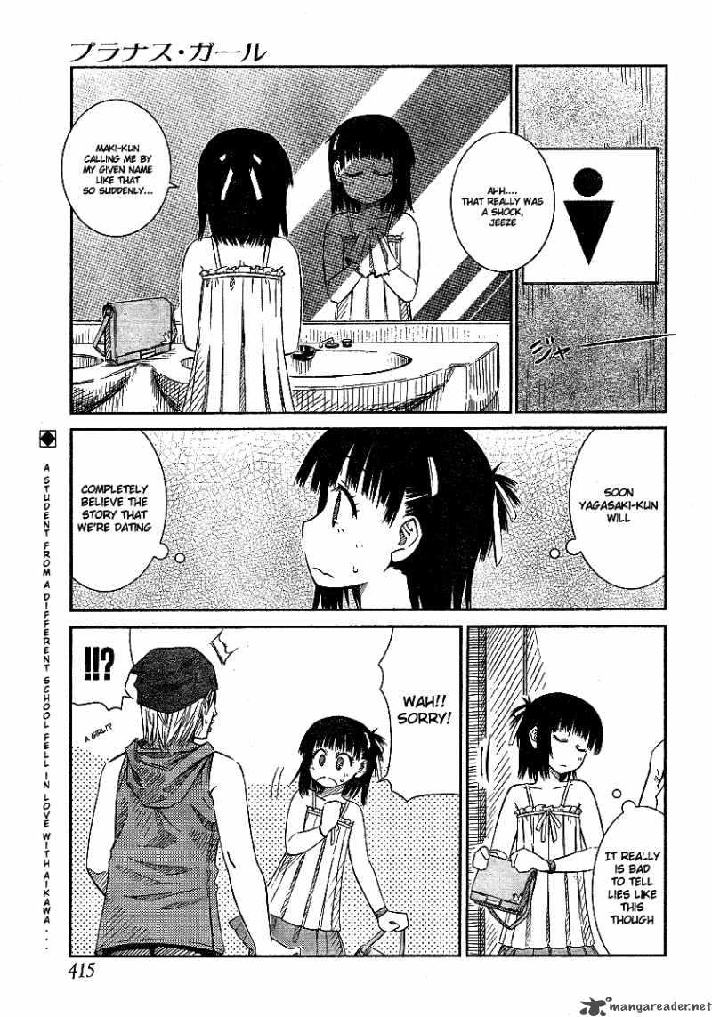 Prunus Girl 16 3