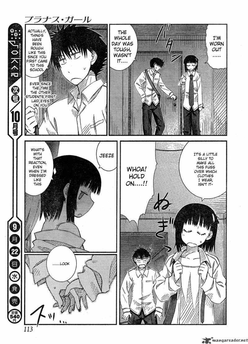 Prunus Girl 17 11