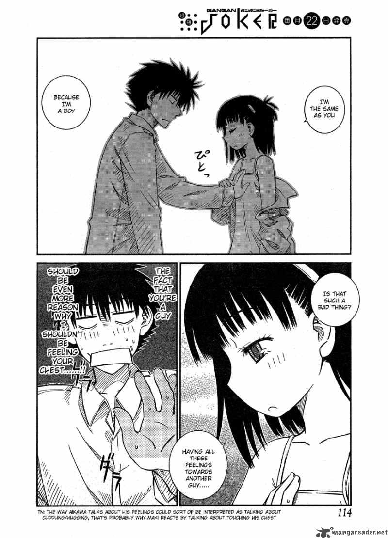 Prunus Girl 17 12