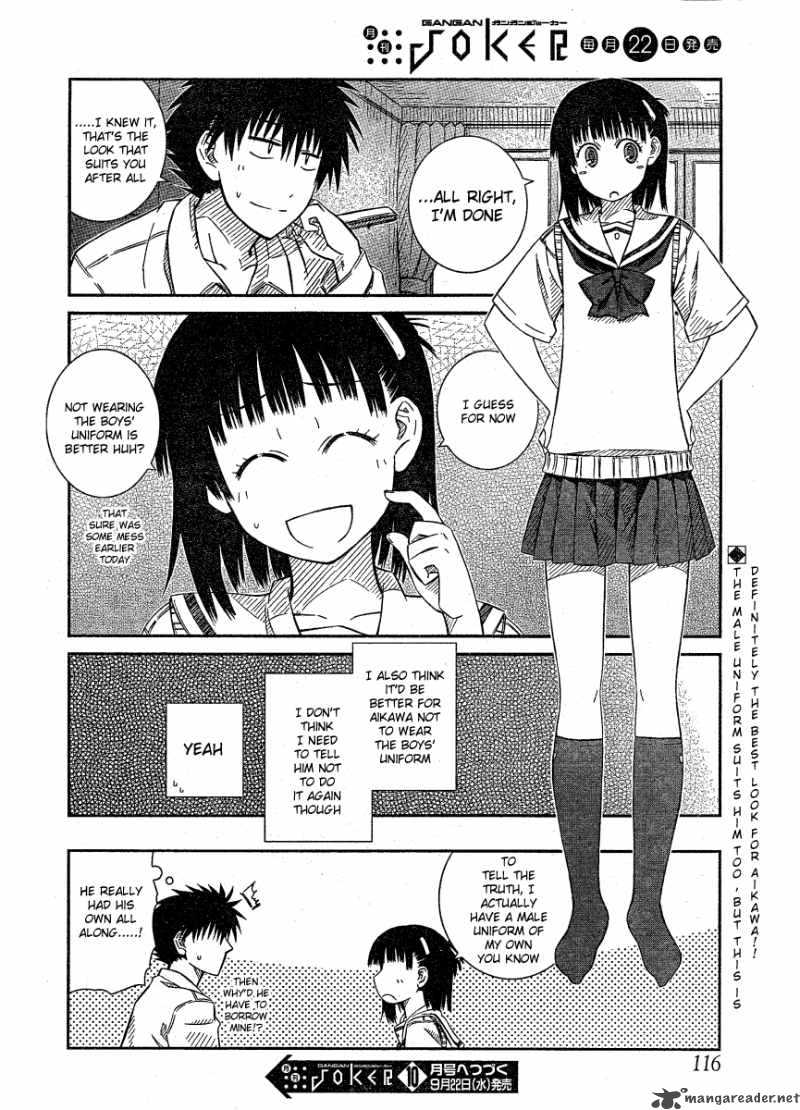 Prunus Girl 17 13