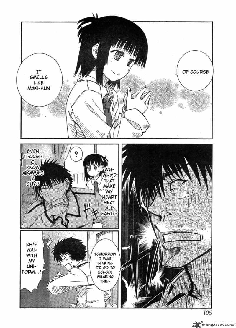 Prunus Girl 17 6