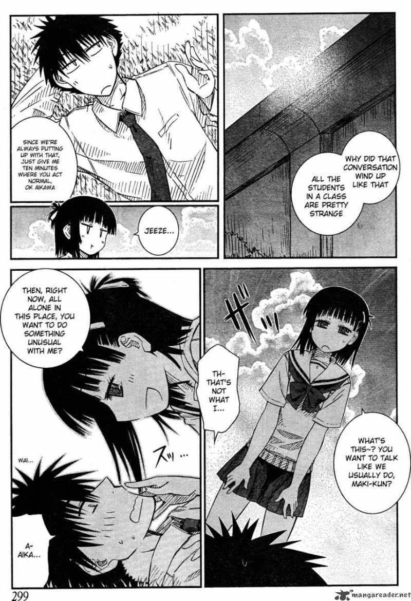 Prunus Girl 18 15