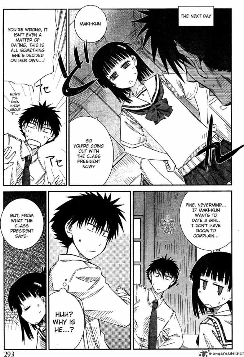 Prunus Girl 18 9