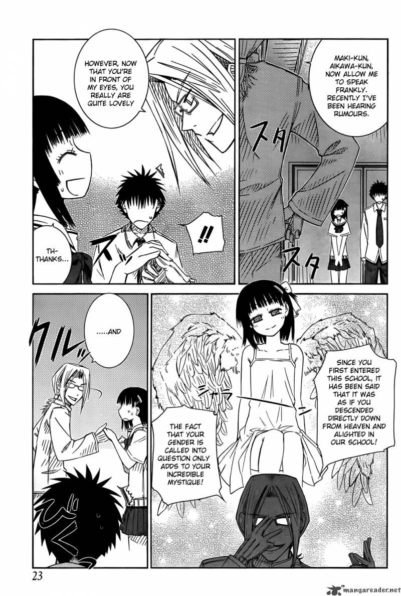 Prunus Girl 19 6