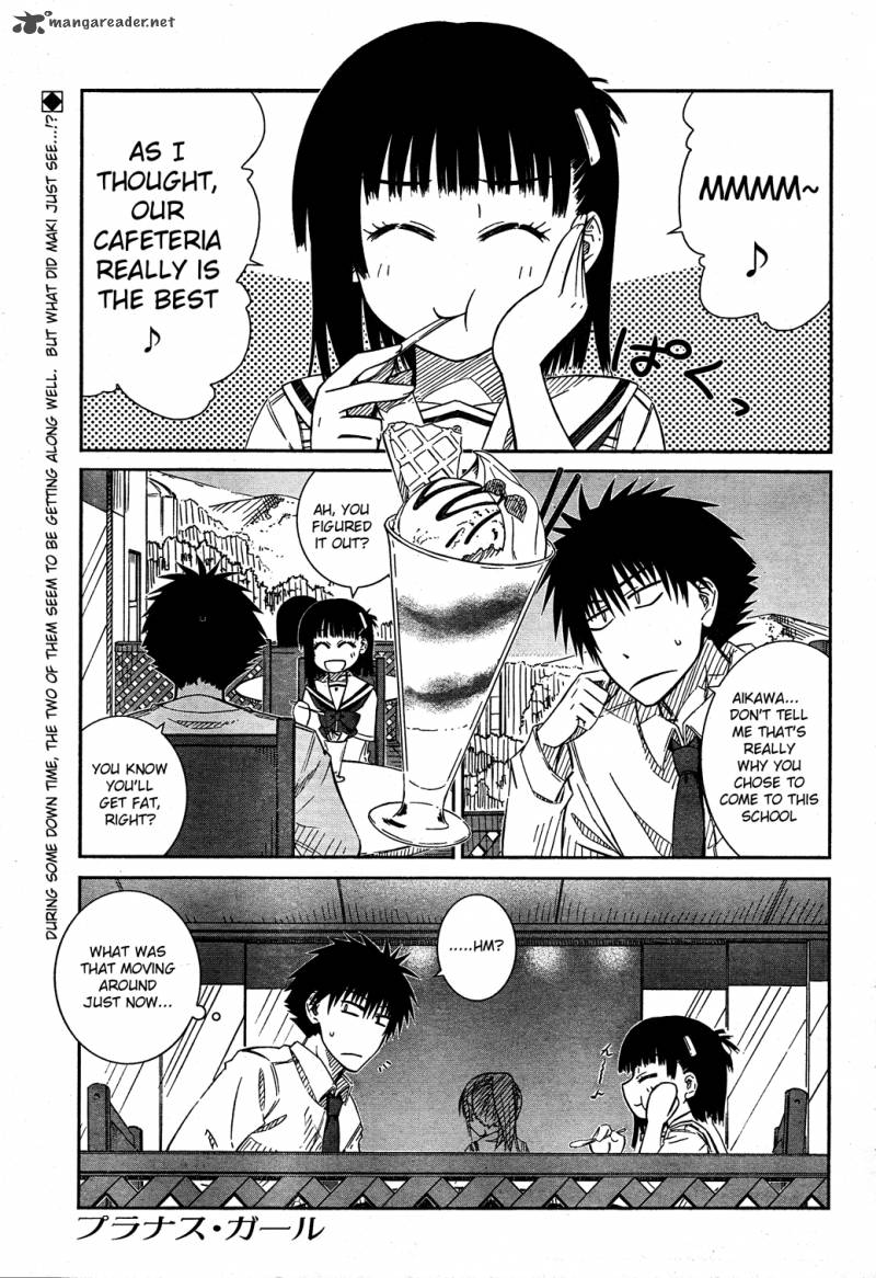 Prunus Girl 20 2