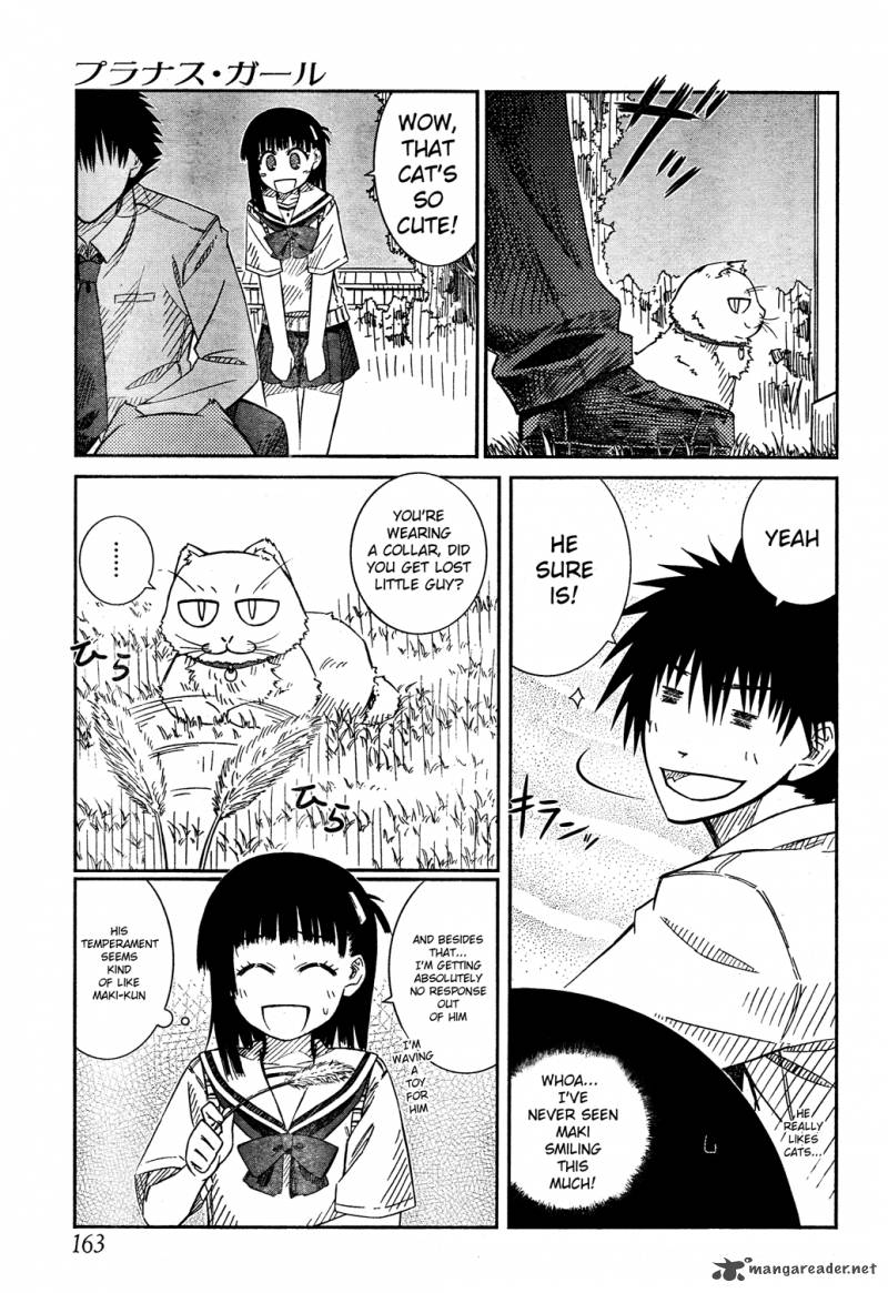 Prunus Girl 20 4