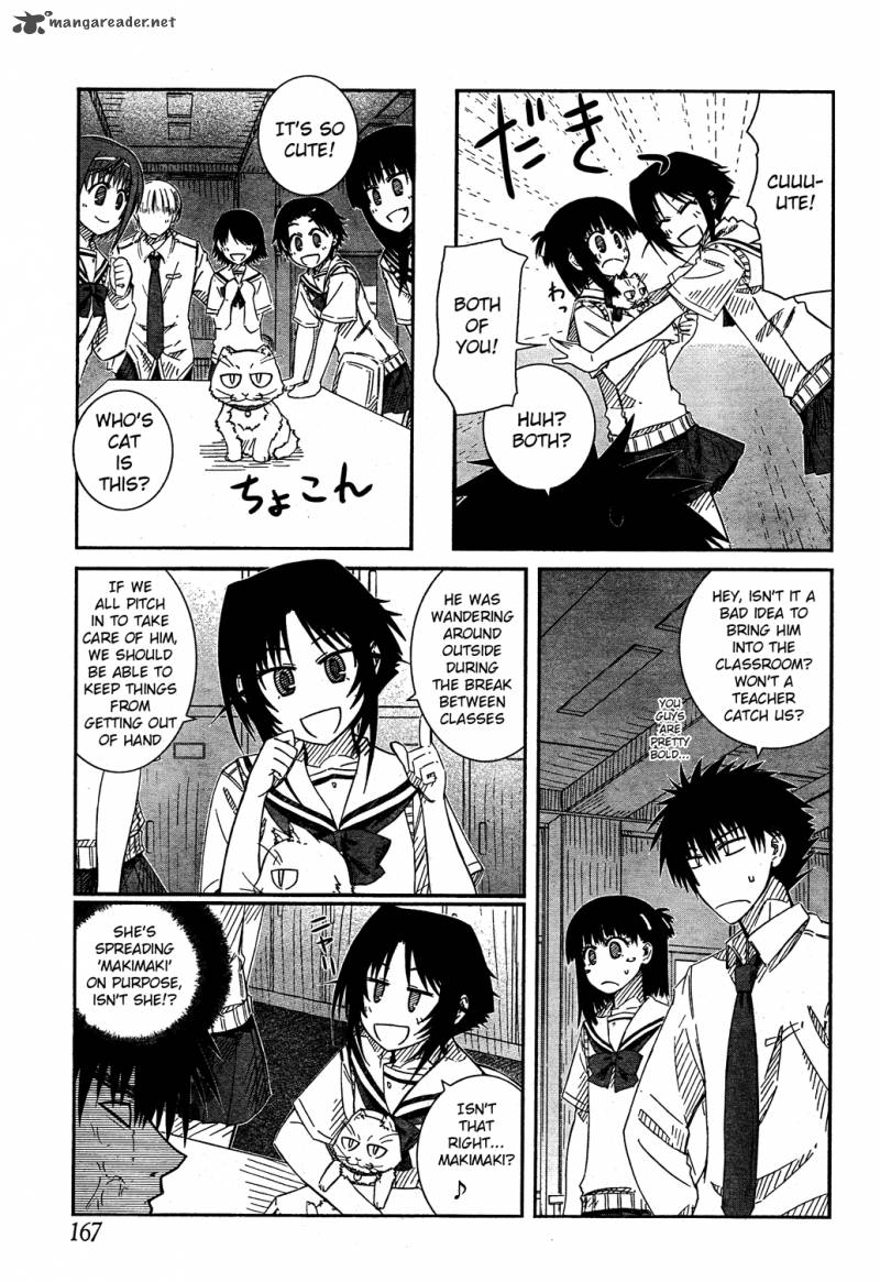 Prunus Girl 20 8