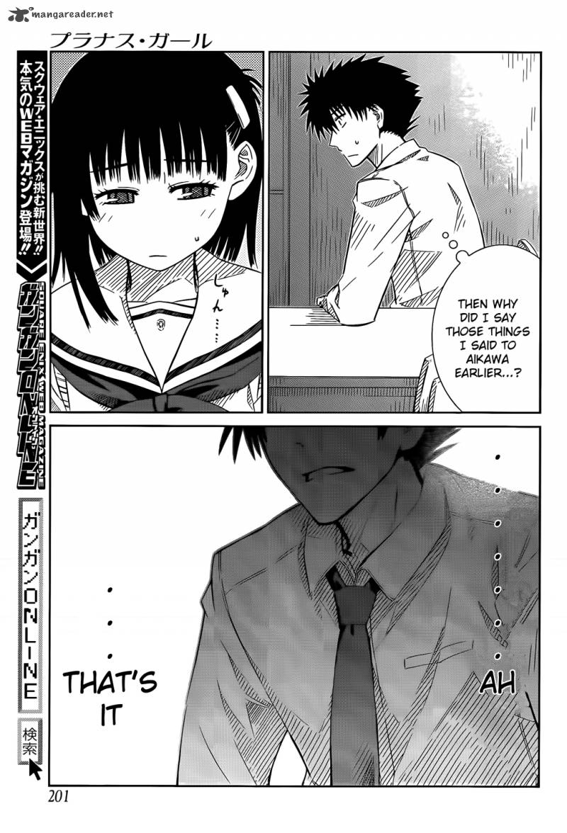 Prunus Girl 23 10