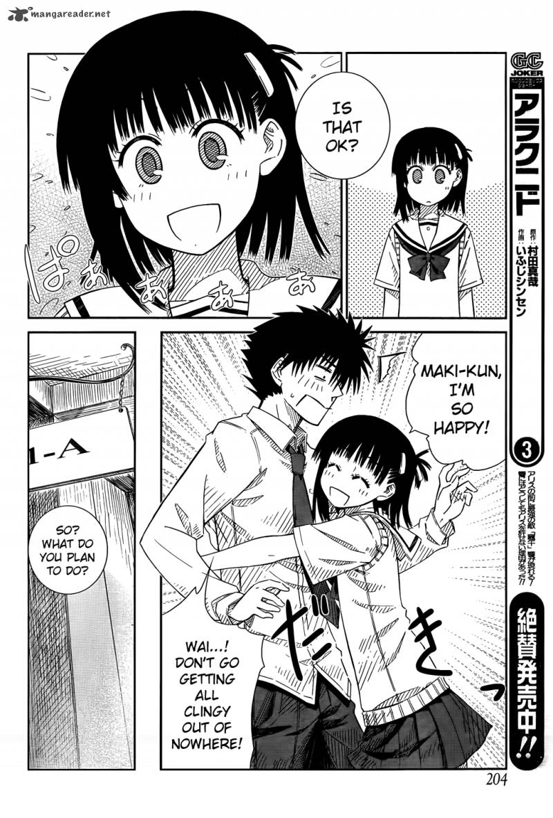 Prunus Girl 23 13