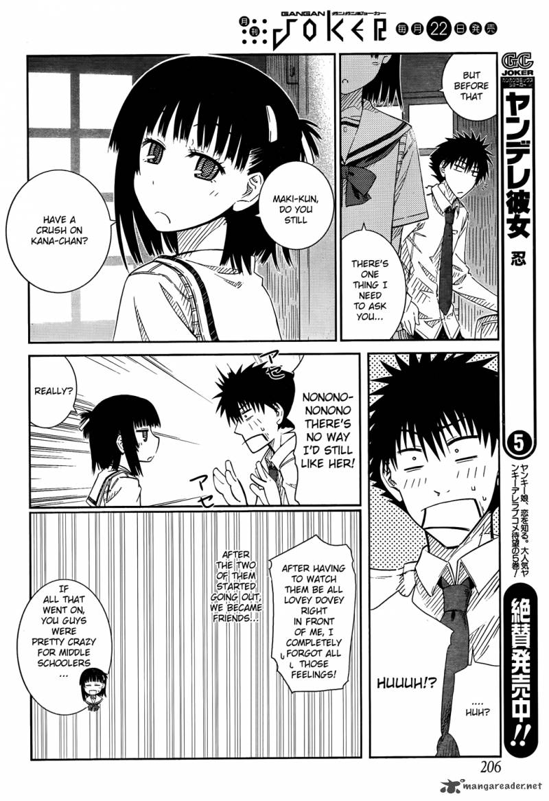 Prunus Girl 23 15