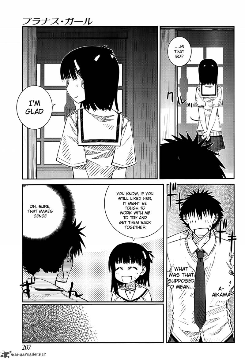 Prunus Girl 23 16