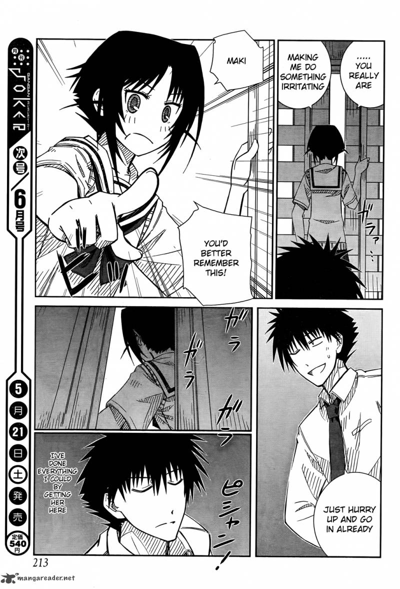 Prunus Girl 23 22