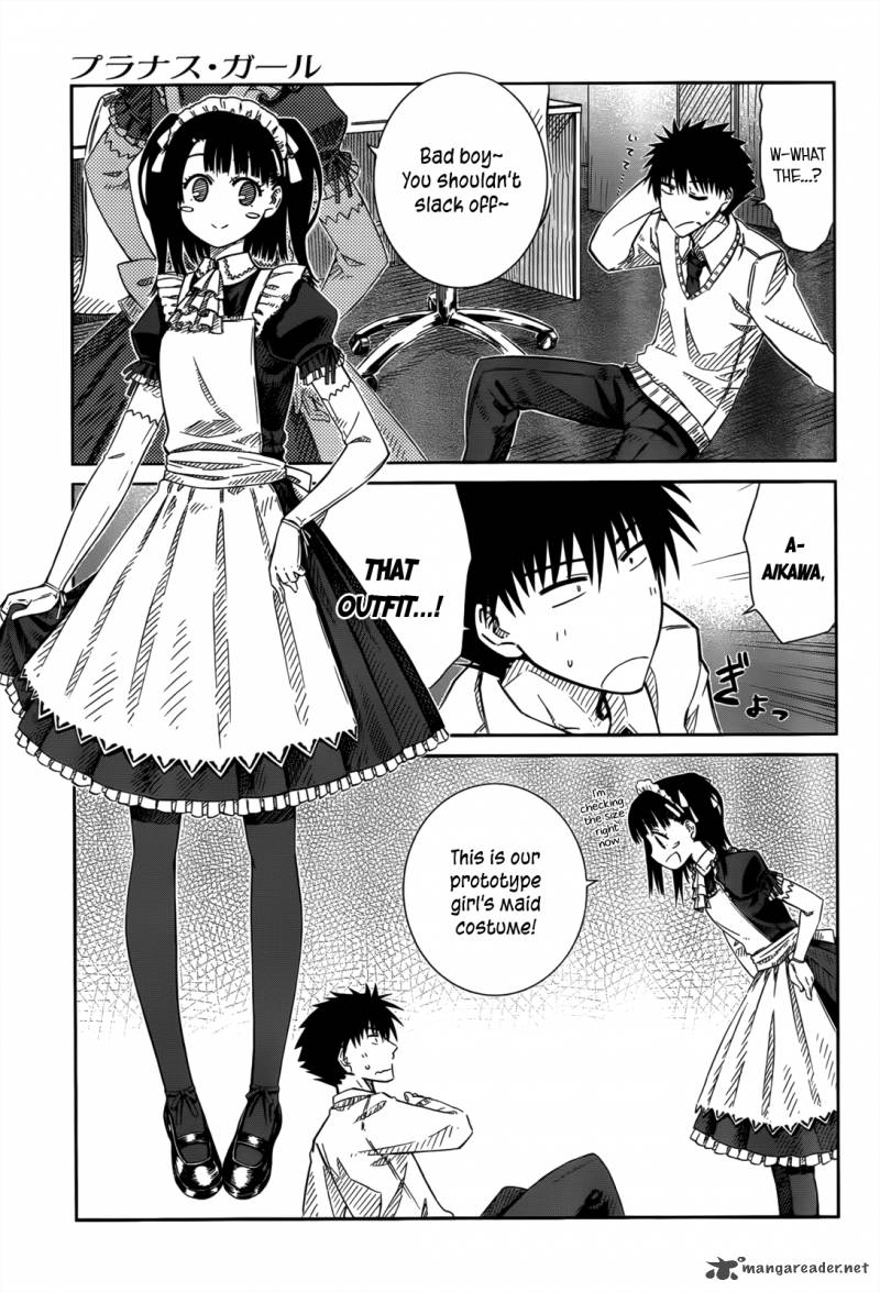 Prunus Girl 27 5