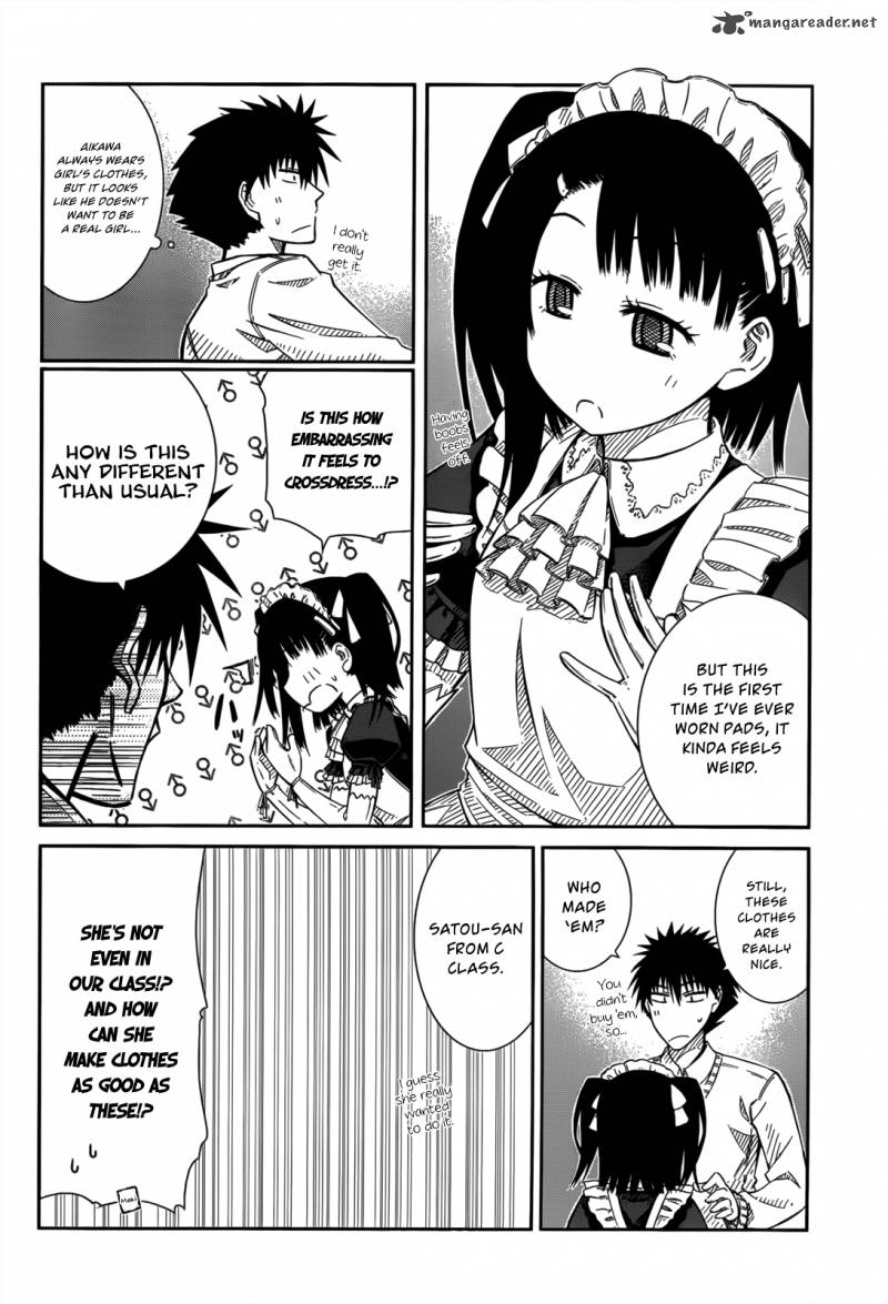 Prunus Girl 27 8