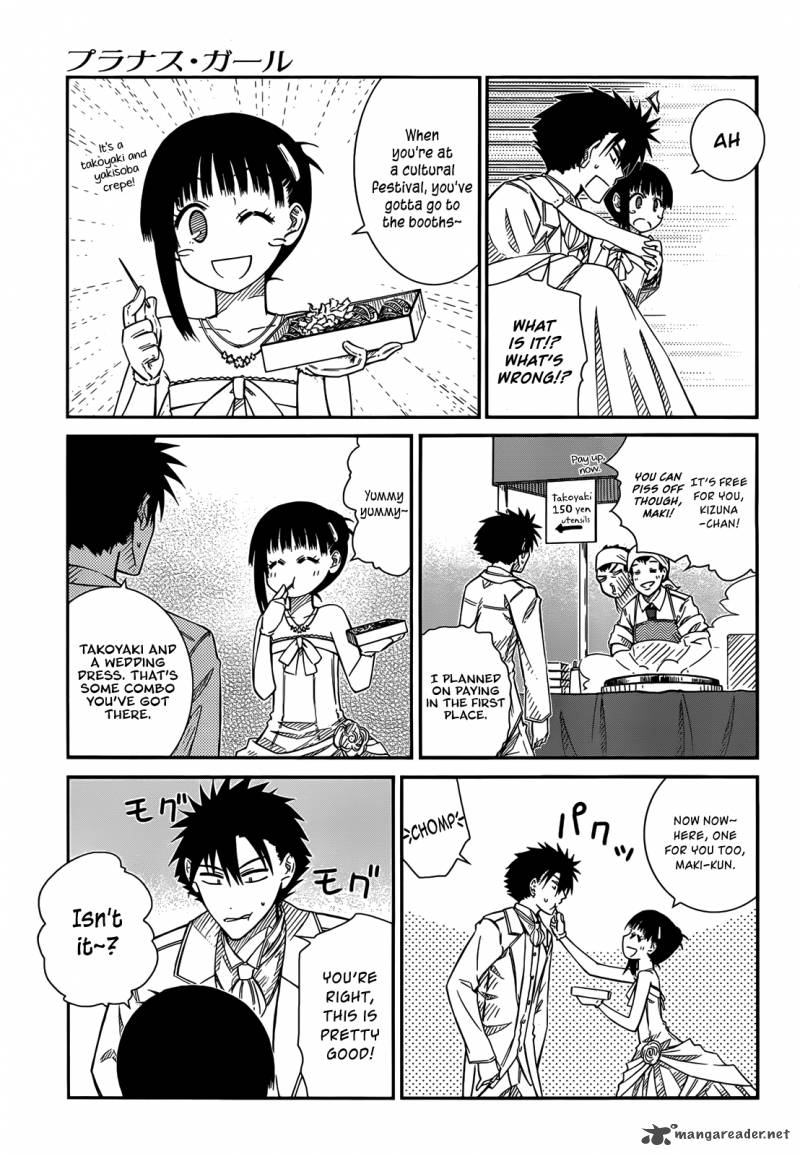 Prunus Girl 29 13