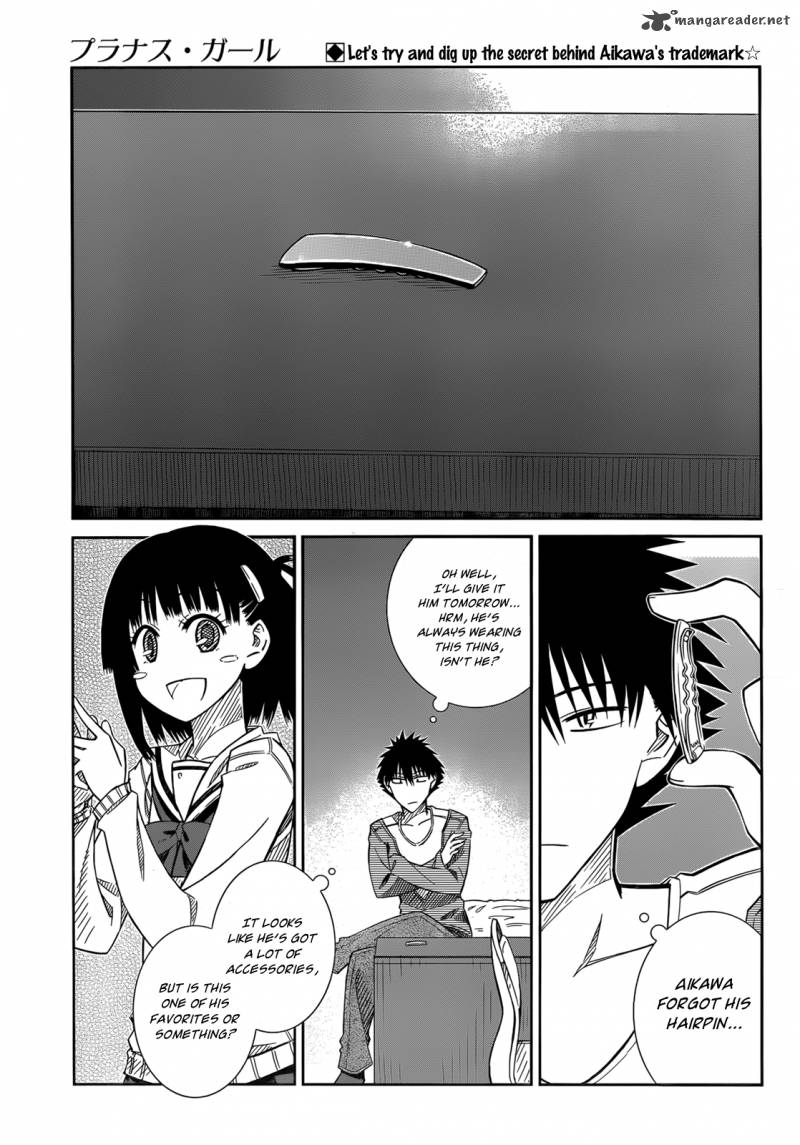 Prunus Girl 33 3