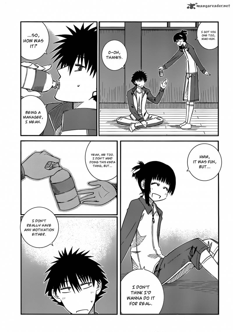 Prunus Girl 34 17