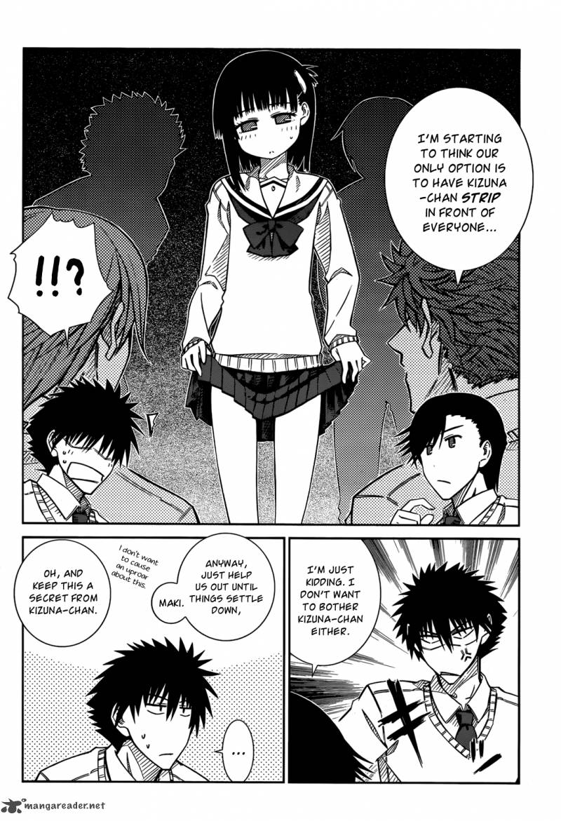 Prunus Girl 36 10