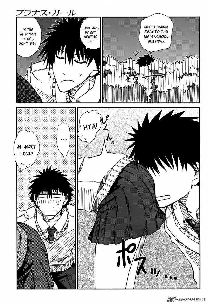 Prunus Girl 36 15