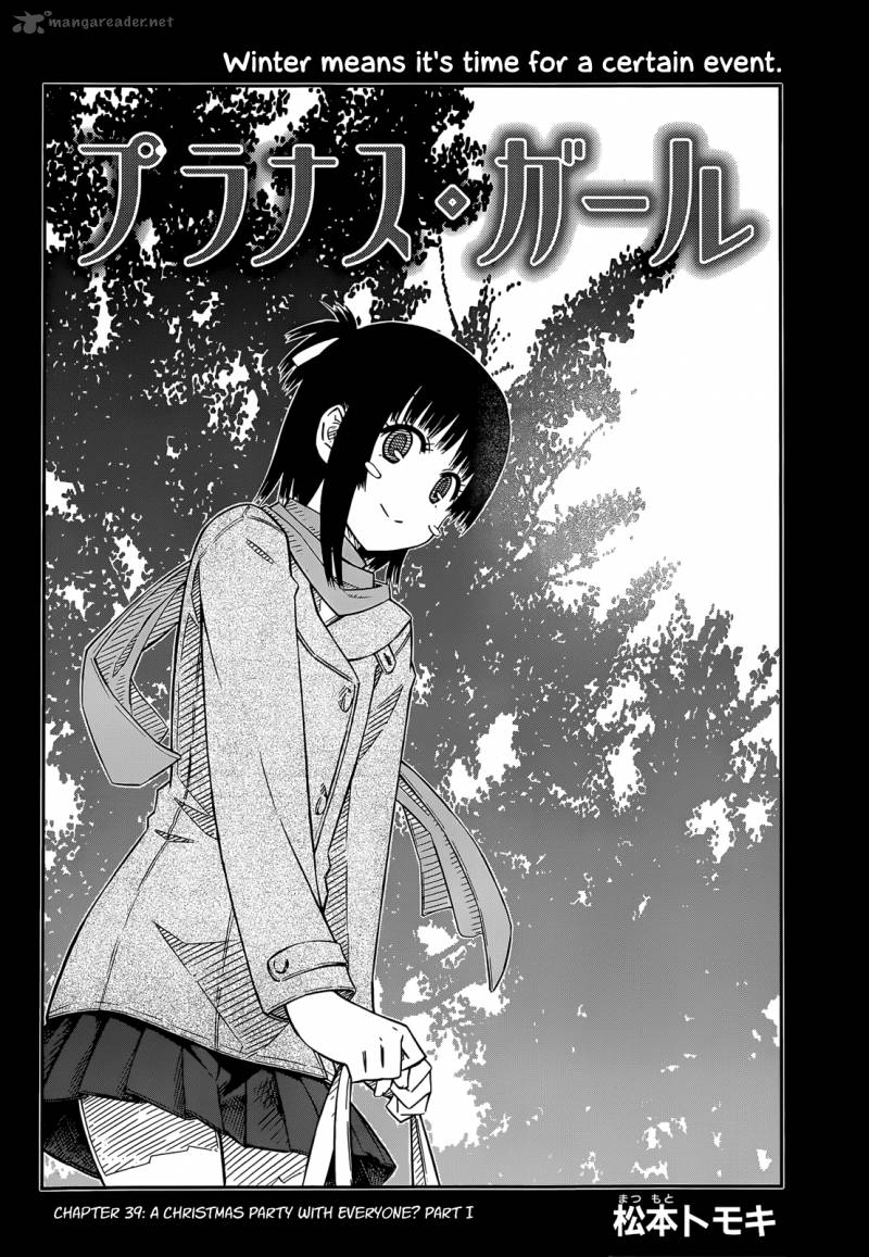 Prunus Girl 39 2