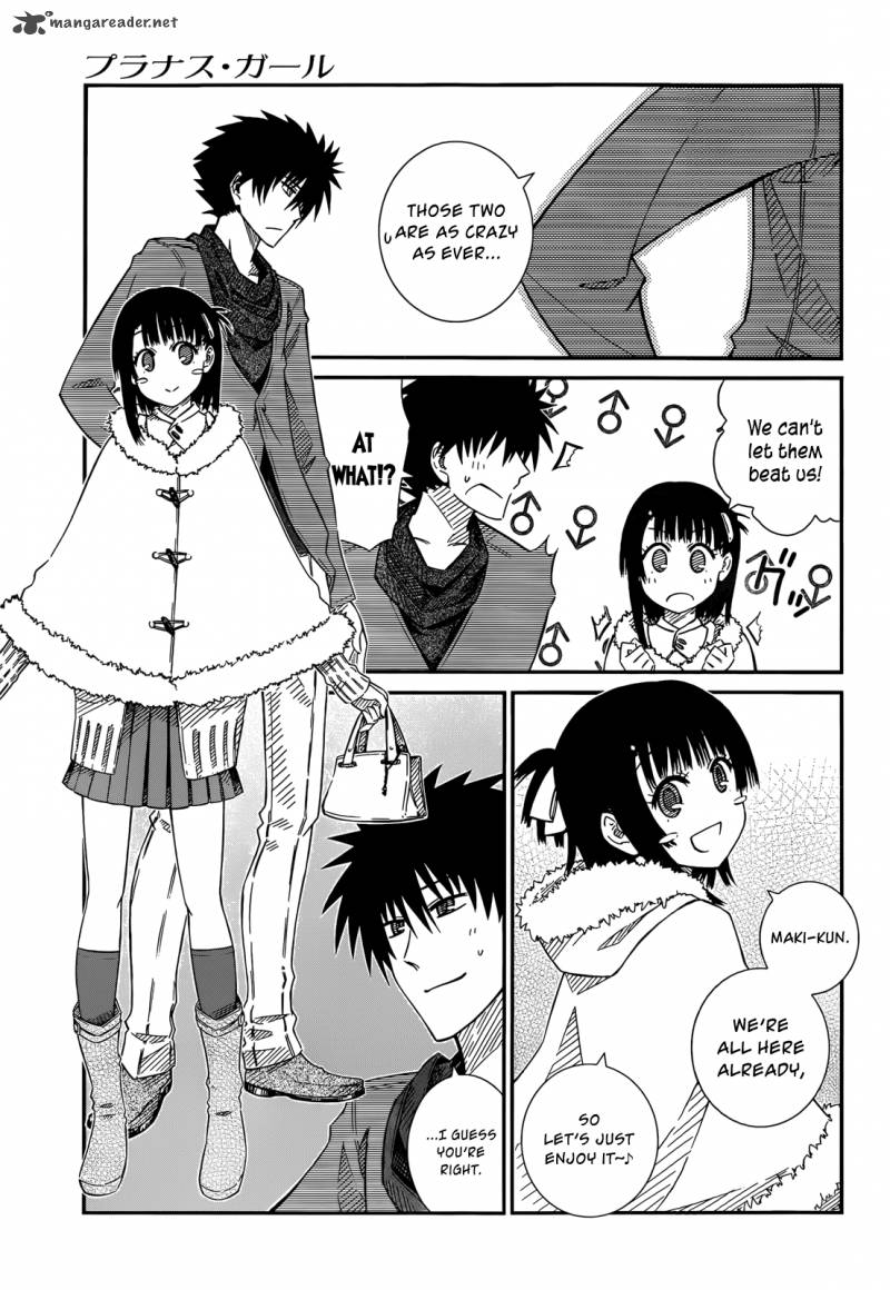 Prunus Girl 39 7