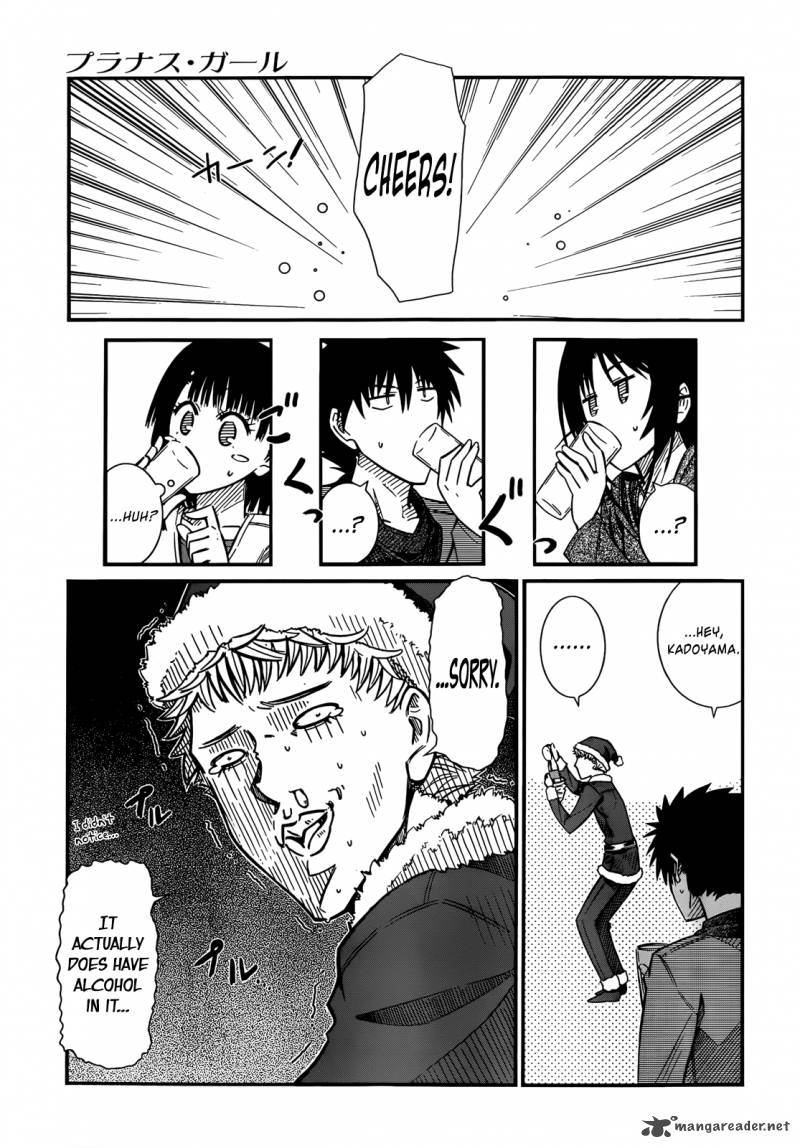 Prunus Girl 40 7