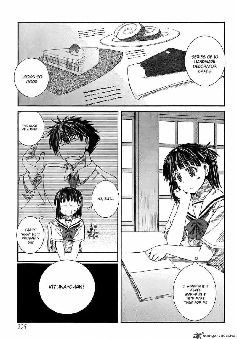 Prunus Girl 5 1