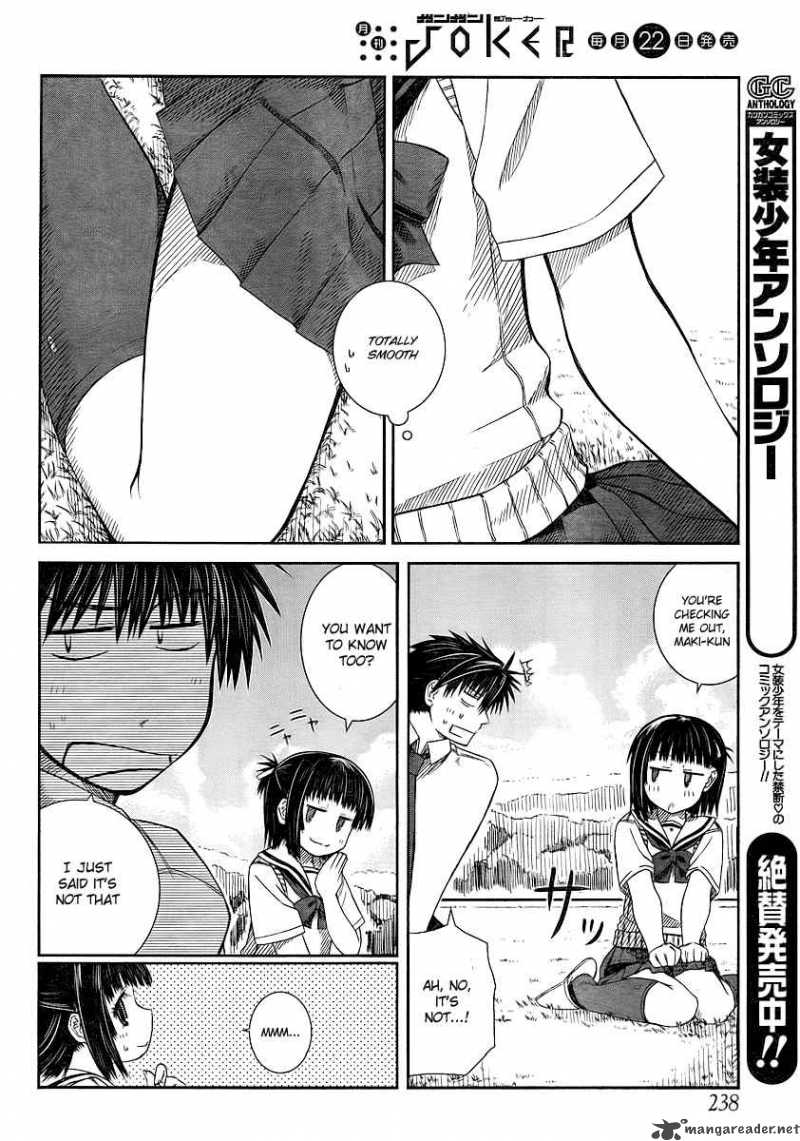 Prunus Girl 5 14