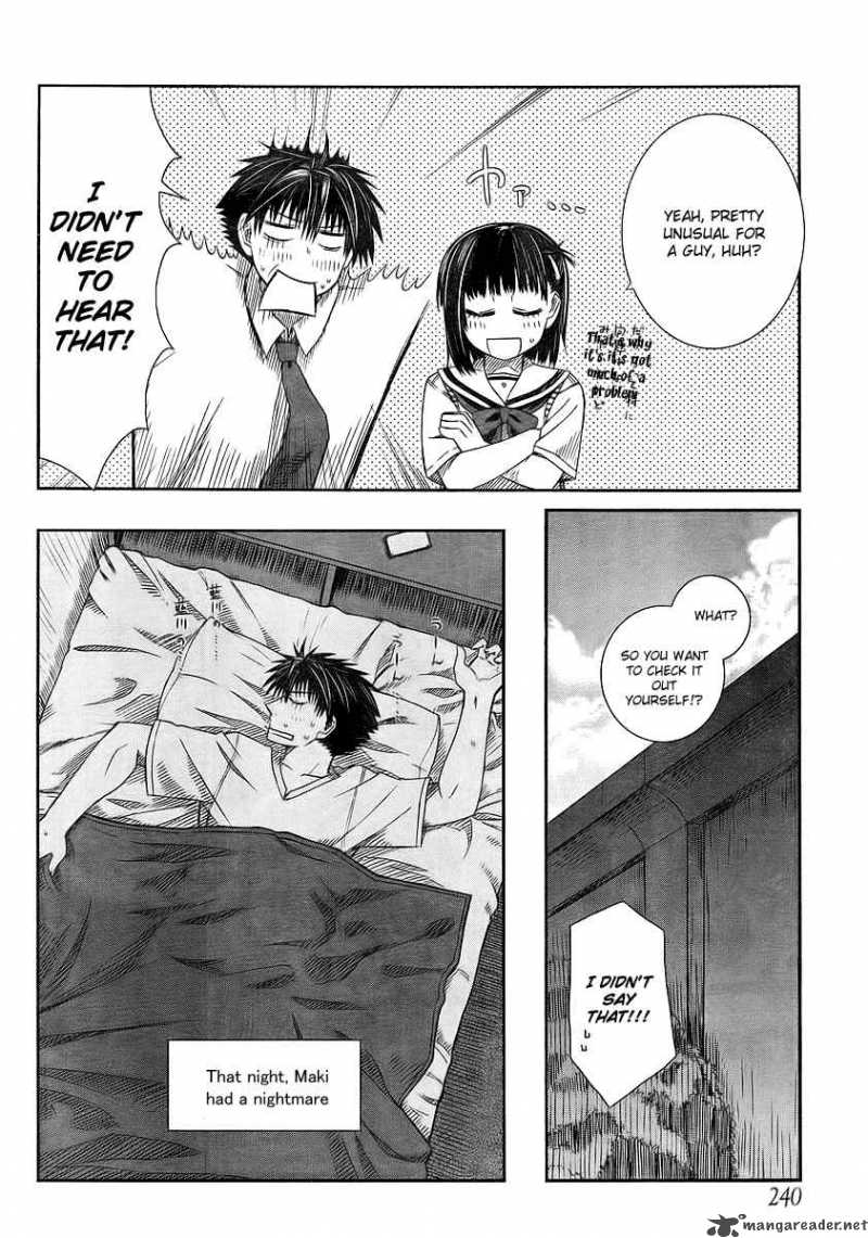 Prunus Girl 5 16