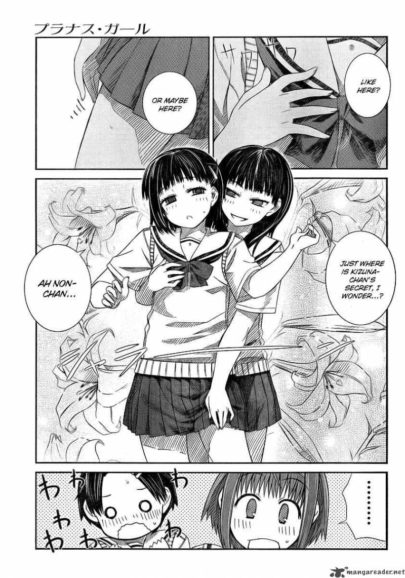 Prunus Girl 5 9