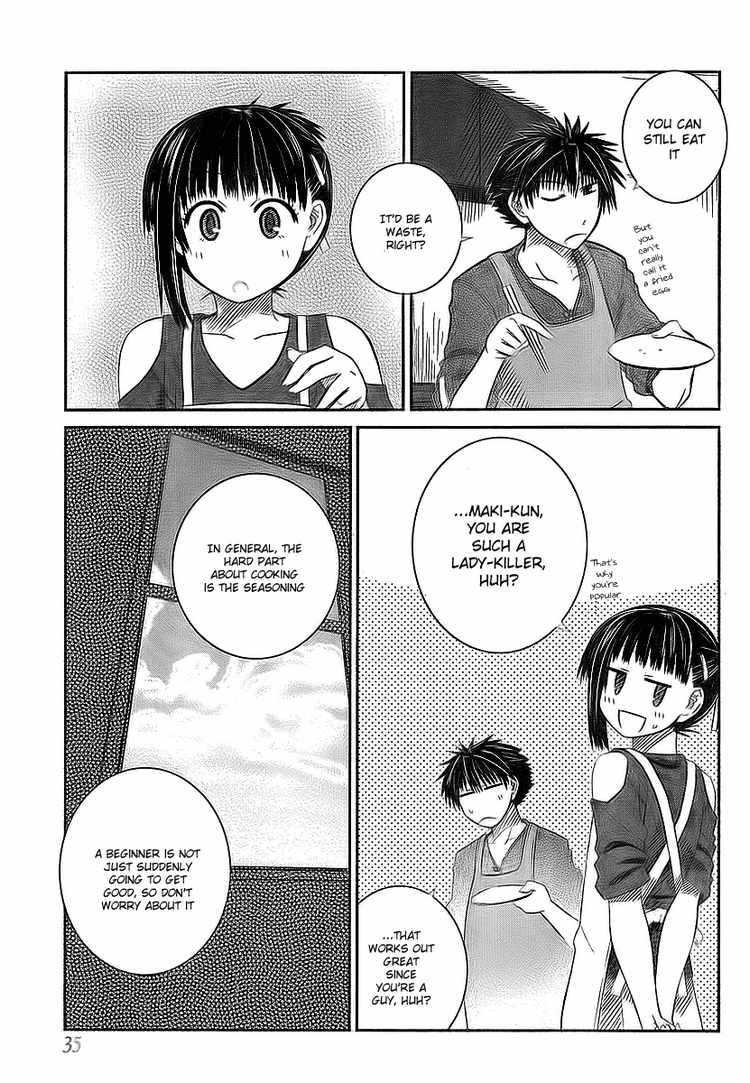 Prunus Girl 6 14