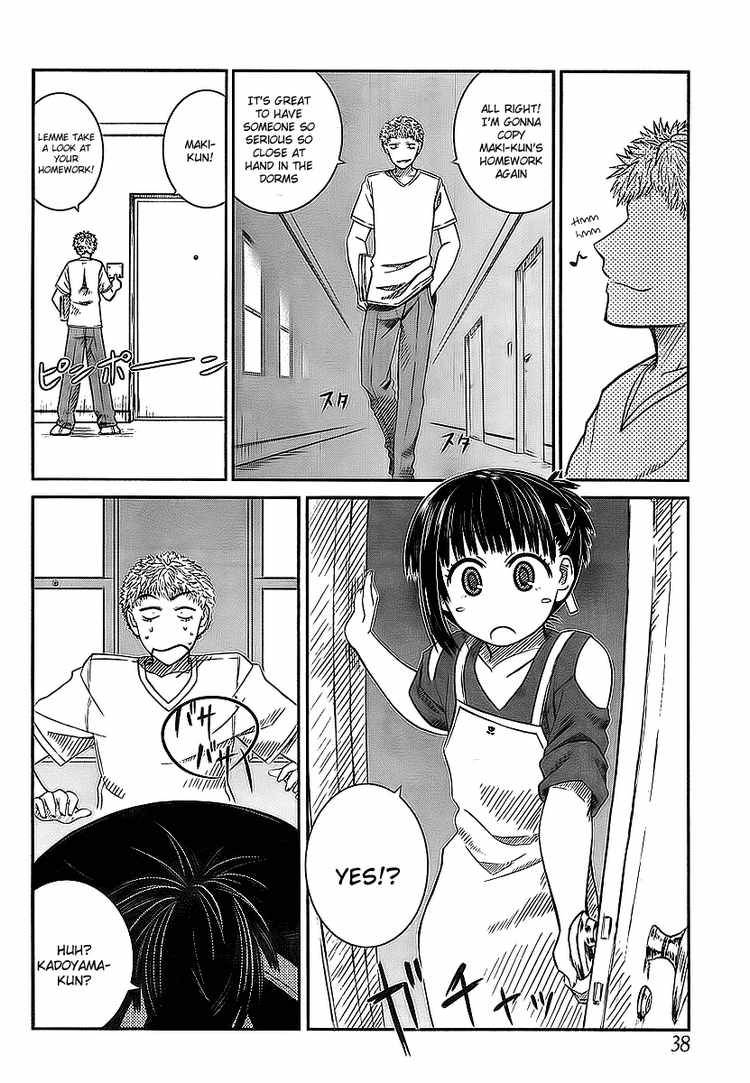 Prunus Girl 6 17