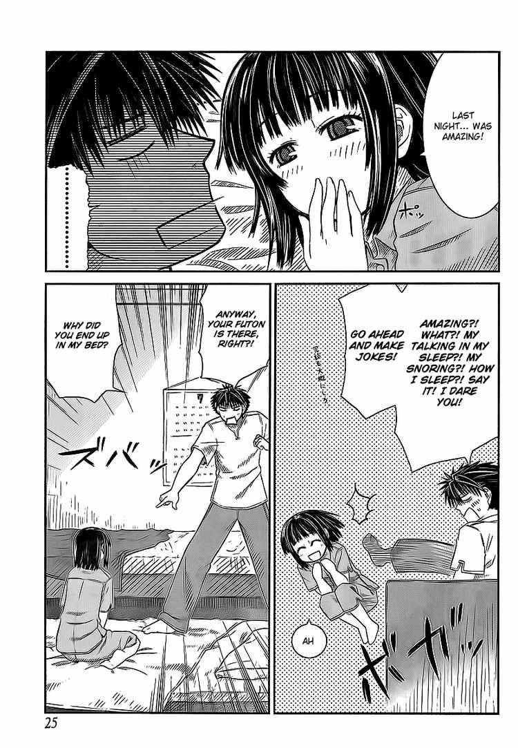 Prunus Girl 6 4