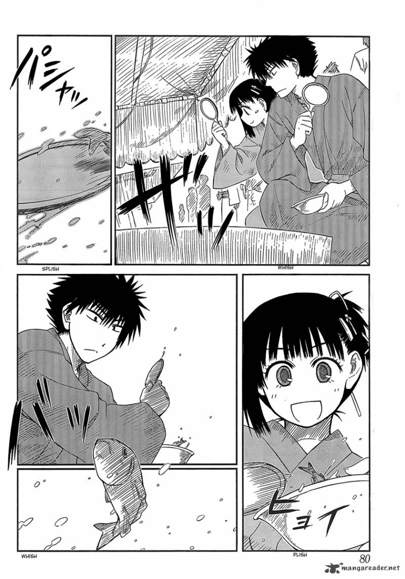 Prunus Girl 7 13