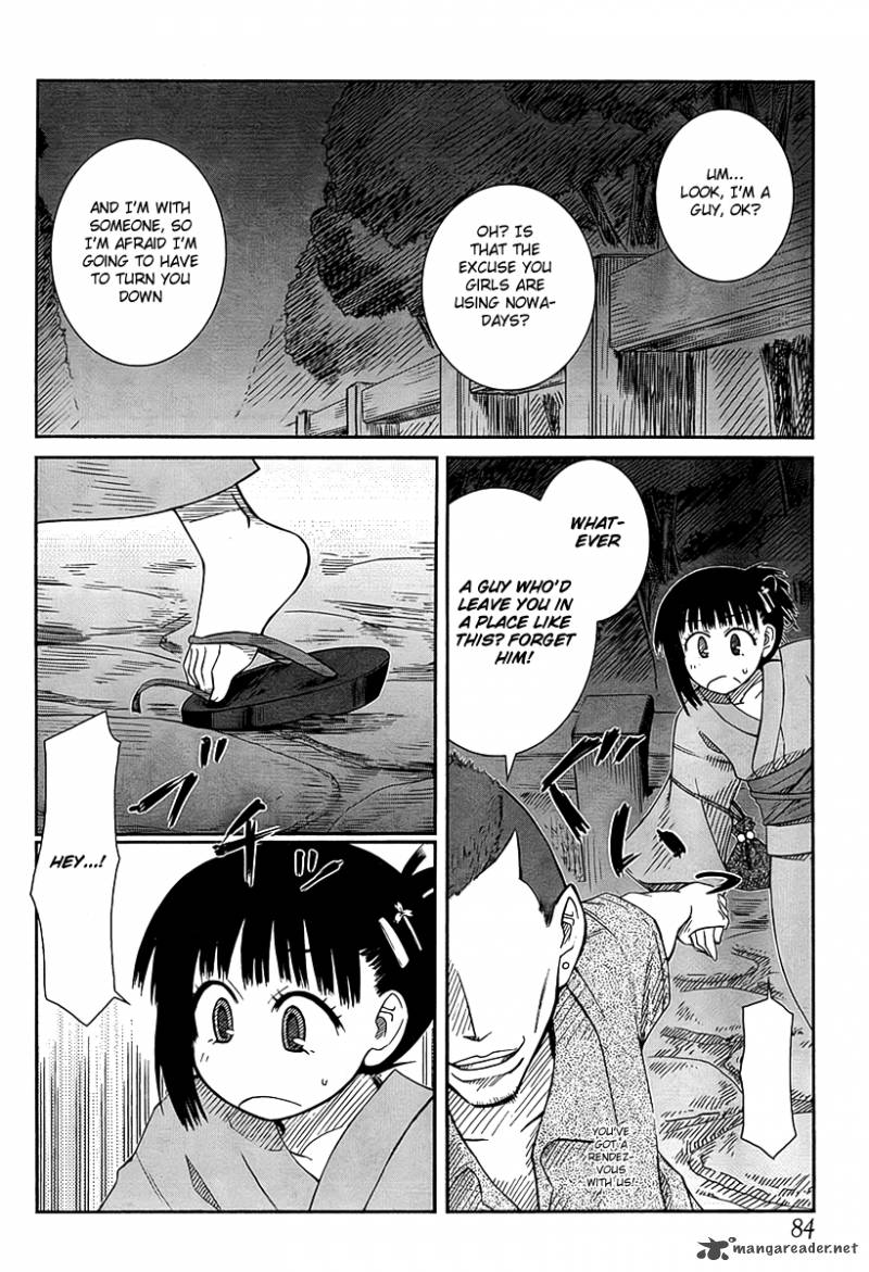 Prunus Girl 7 17