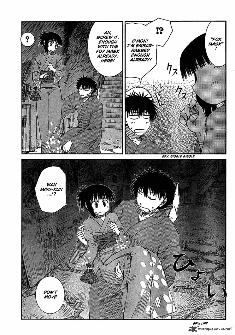 Prunus Girl 7 26