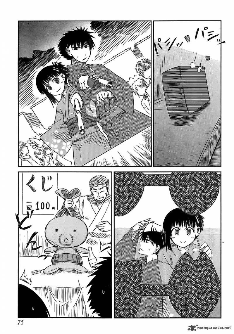 Prunus Girl 7 8