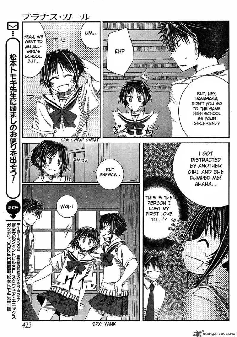 Prunus Girl 8 17