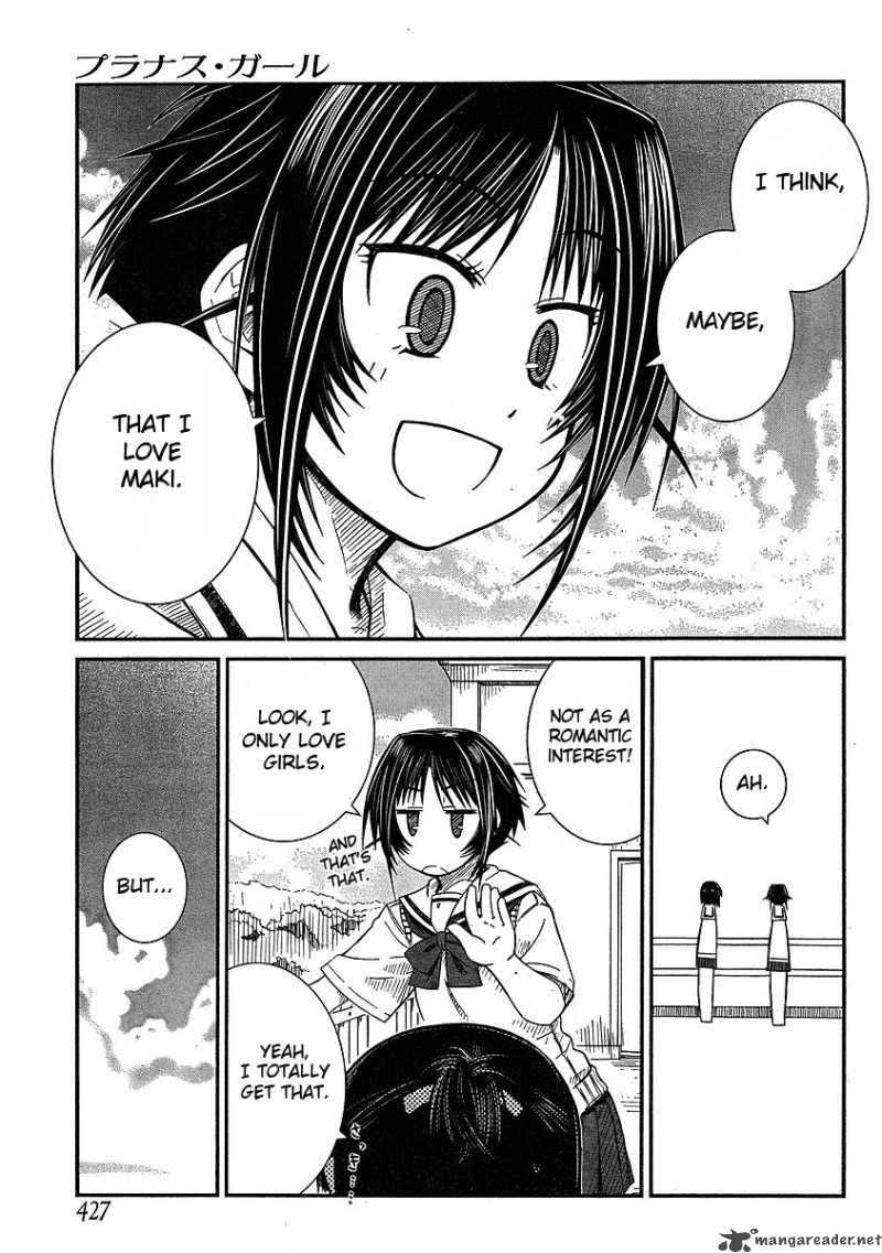 Prunus Girl 8 21