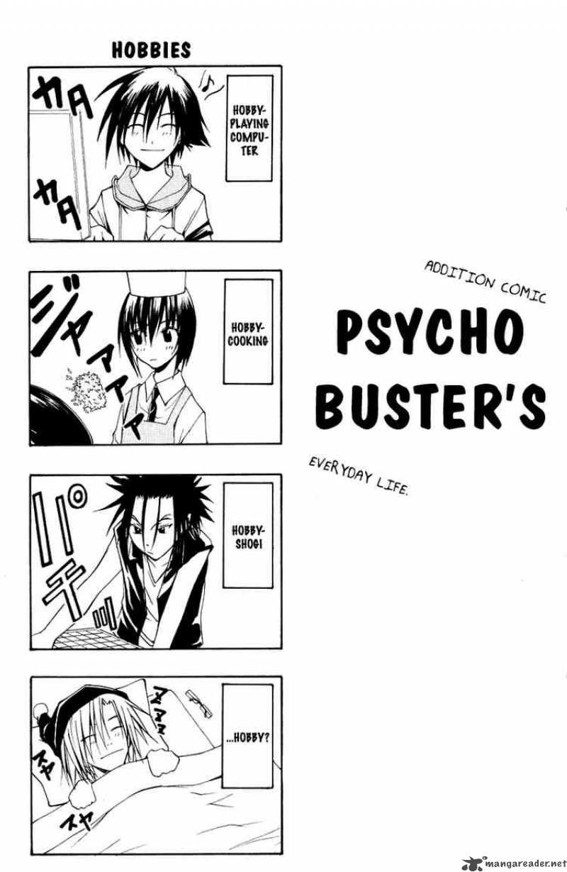 Psycho Buster 8 43