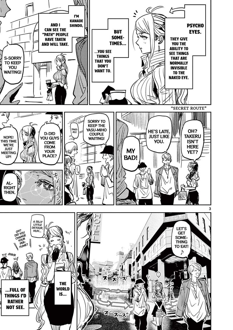 Psycho Eyes 13e 3