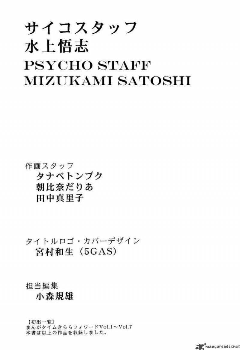 Psycho Staff 7 26